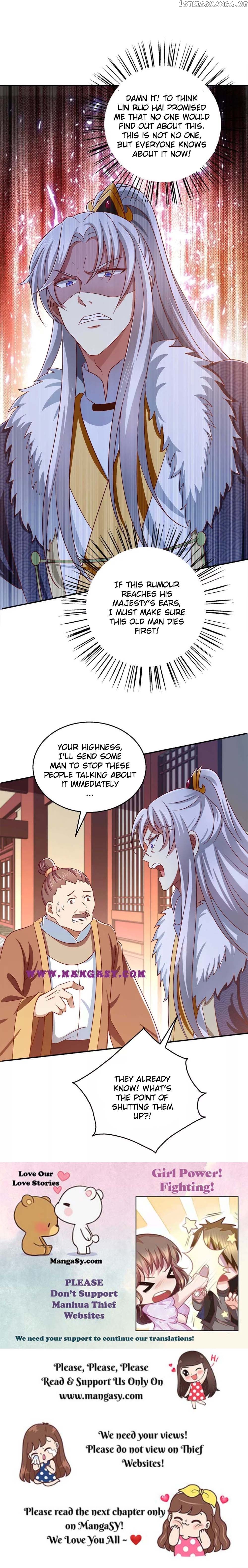 Demon King Domination Pet: Genius Meng Bao belly black mother chapter 53 - page 11