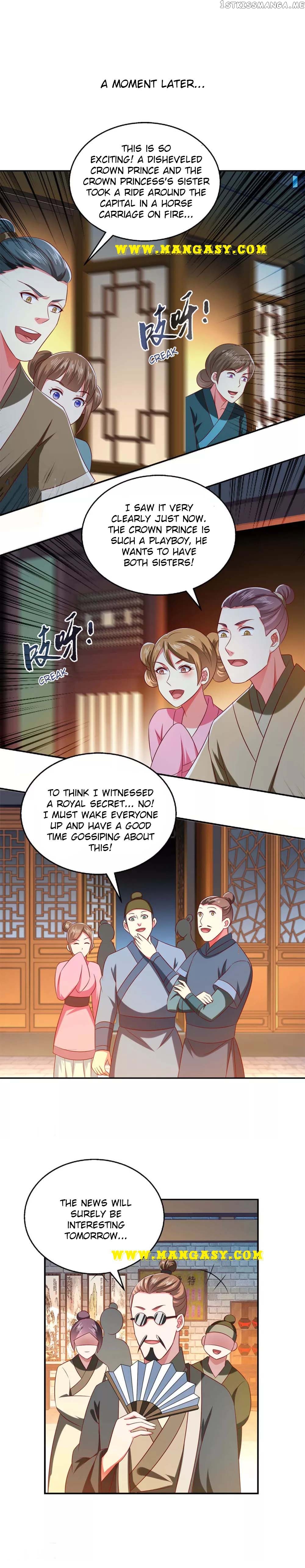Demon King Domination Pet: Genius Meng Bao belly black mother chapter 49 - page 2