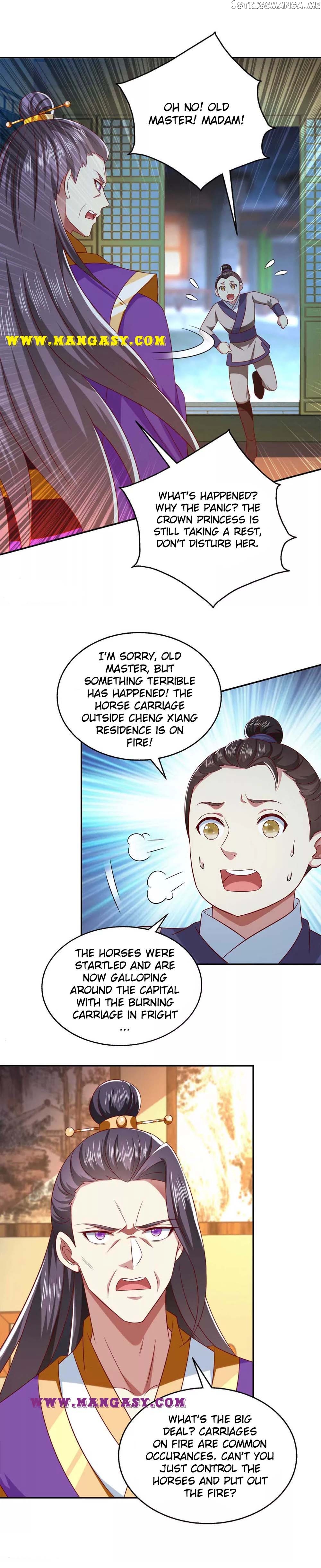 Demon King Domination Pet: Genius Meng Bao belly black mother chapter 48 - page 2