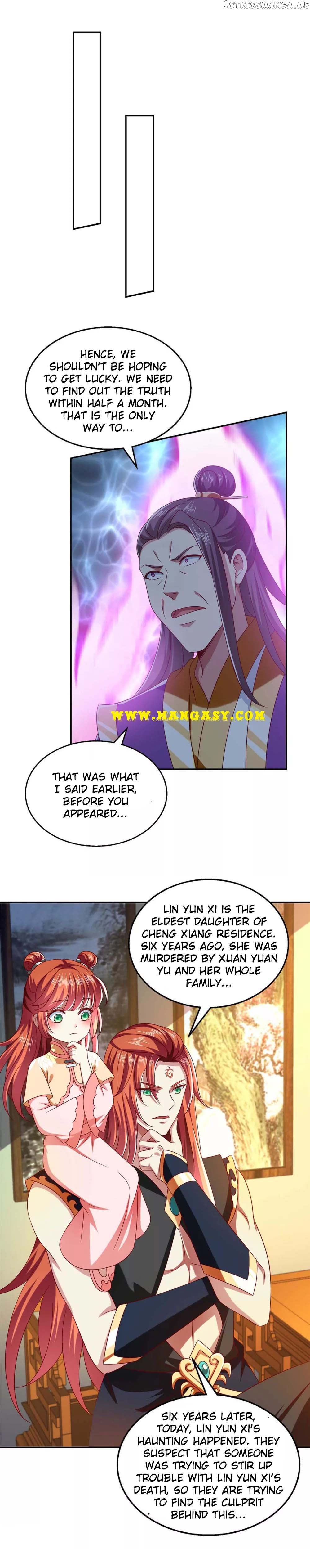 Demon King Domination Pet: Genius Meng Bao belly black mother chapter 47 - page 4