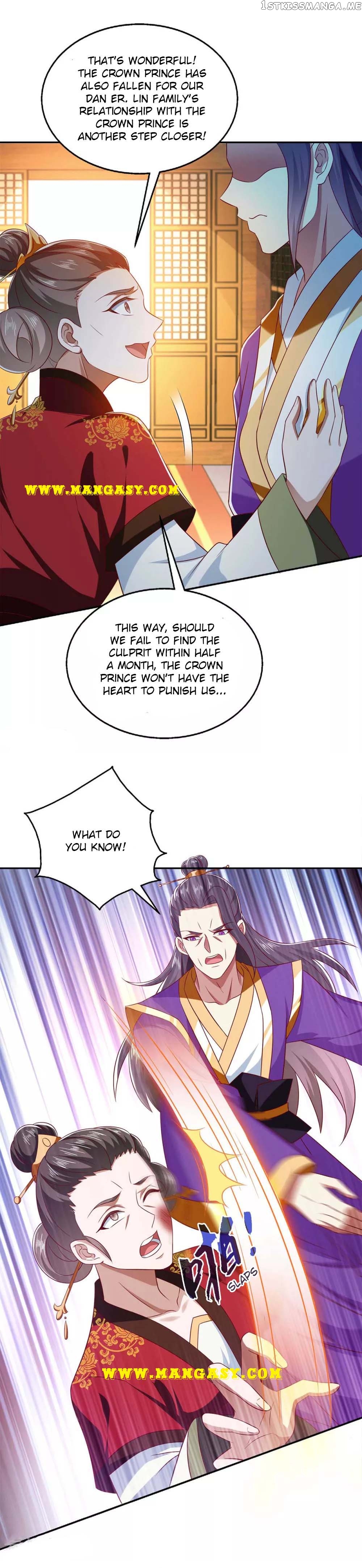 Demon King Domination Pet: Genius Meng Bao belly black mother chapter 46 - page 2