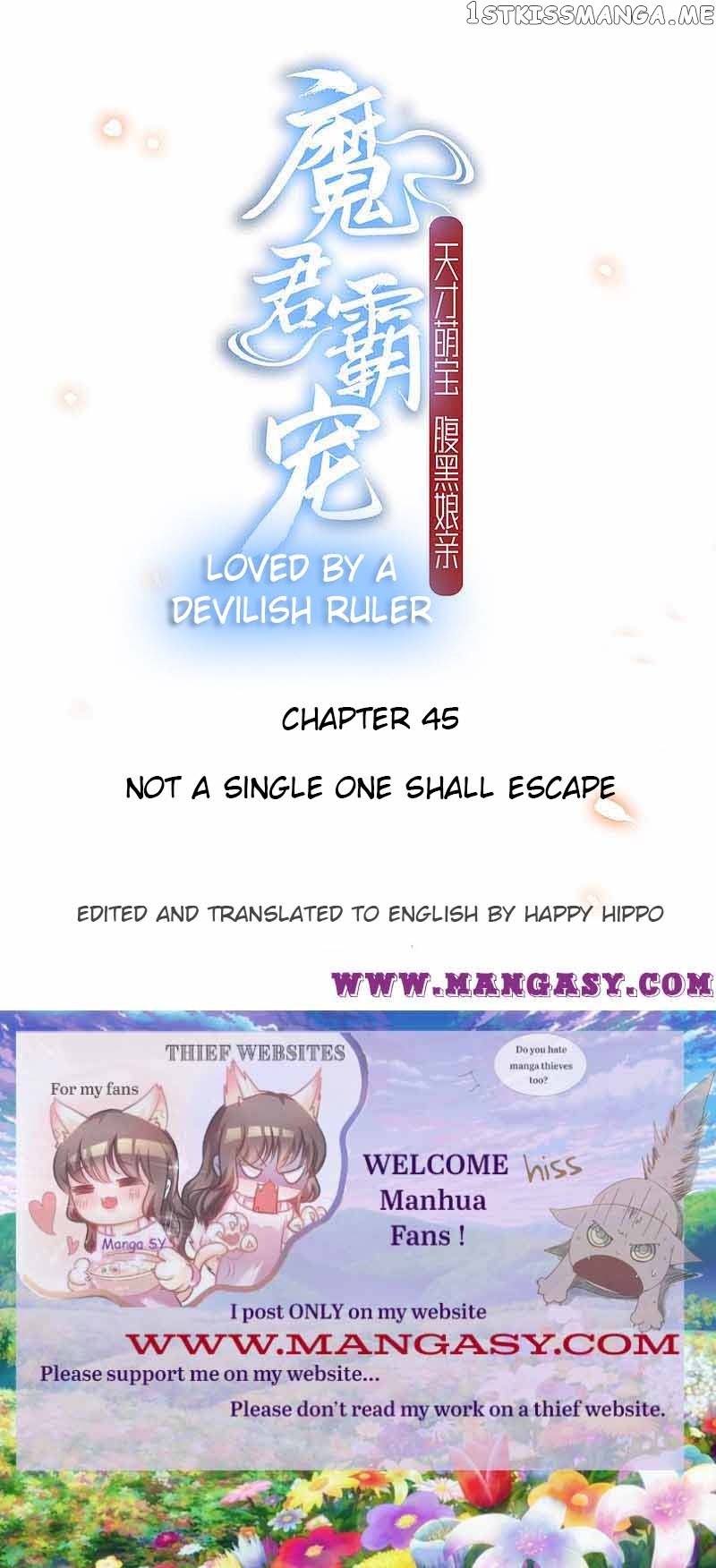 Demon King Domination Pet: Genius Meng Bao belly black mother chapter 45 - page 1
