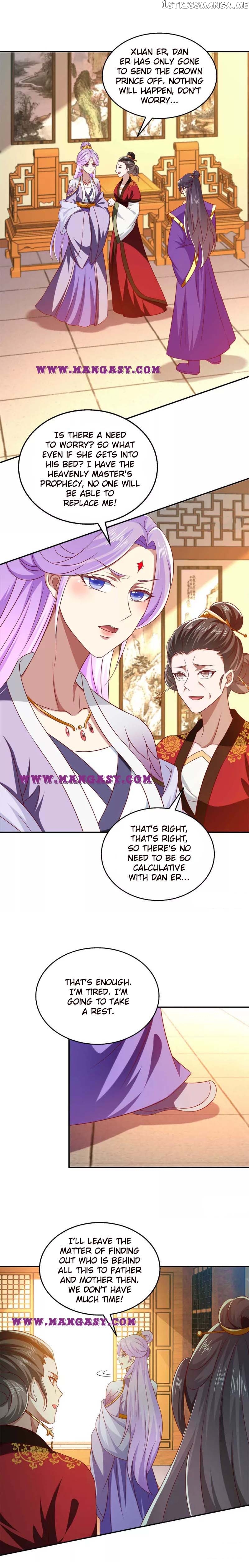 Demon King Domination Pet: Genius Meng Bao belly black mother chapter 45 - page 11