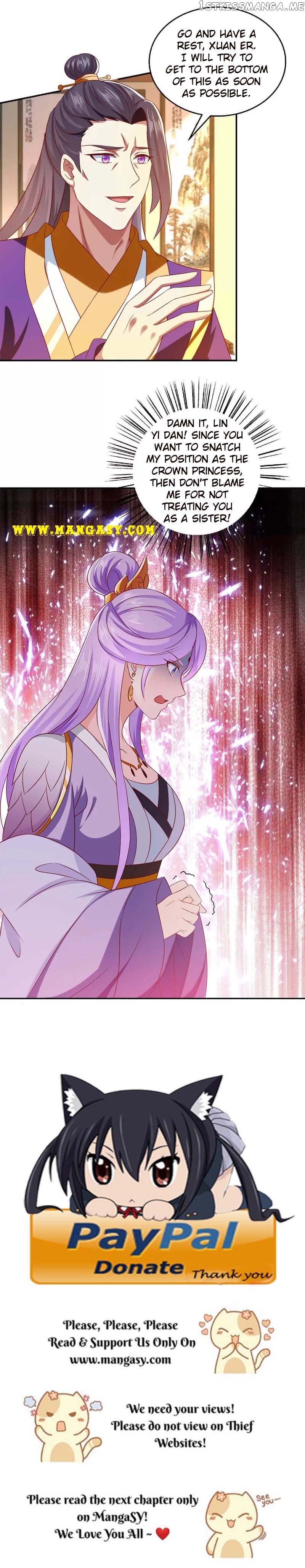 Demon King Domination Pet: Genius Meng Bao belly black mother chapter 45 - page 12