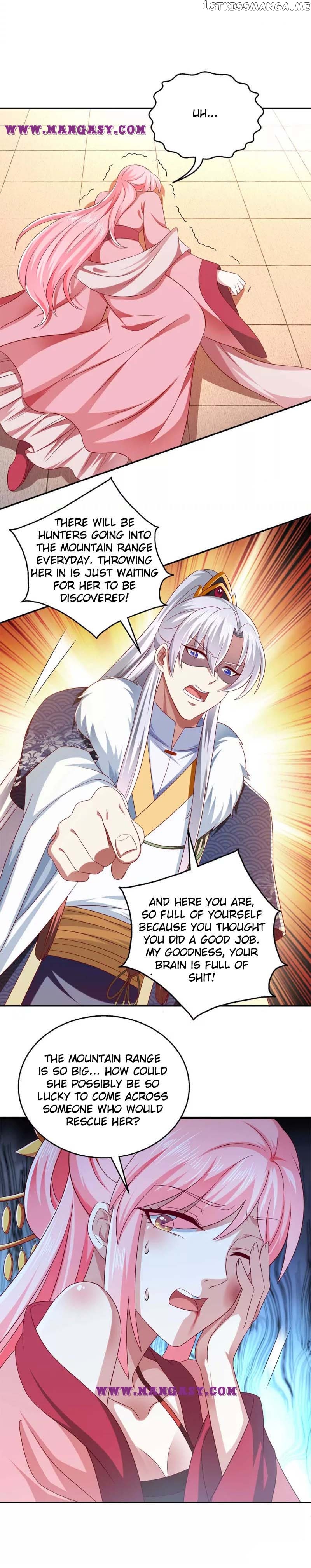 Demon King Domination Pet: Genius Meng Bao belly black mother chapter 44 - page 6
