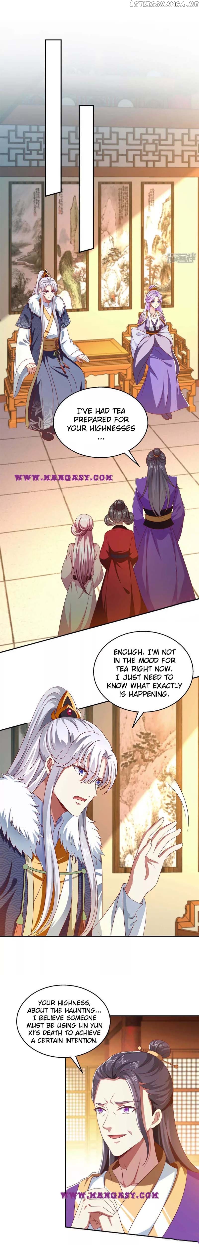 Demon King Domination Pet: Genius Meng Bao belly black mother chapter 43 - page 2