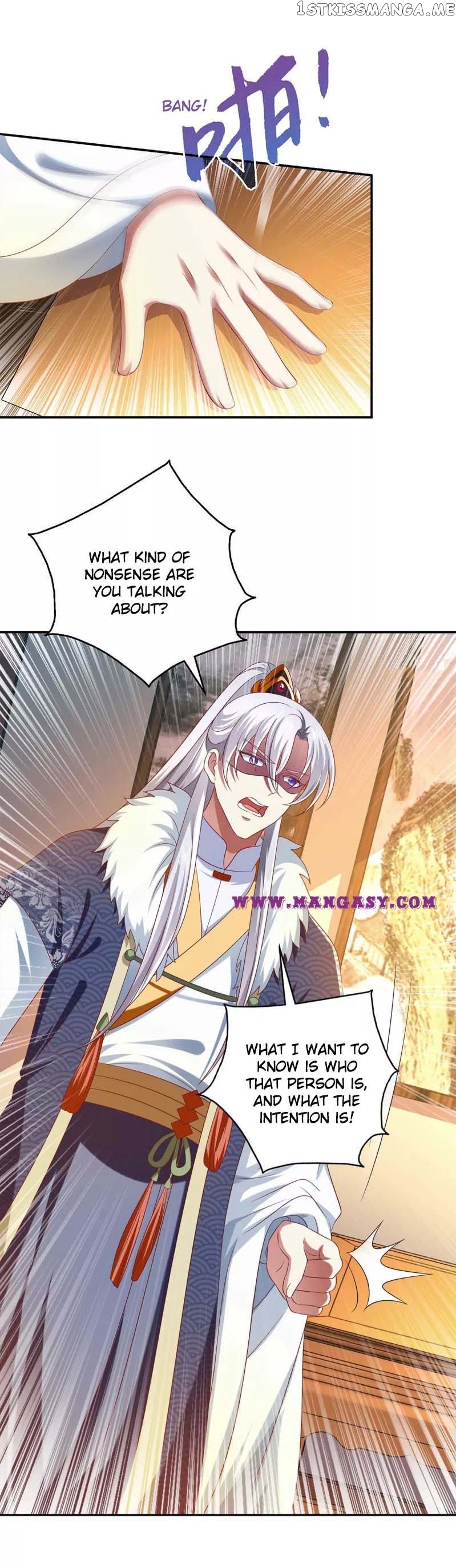 Demon King Domination Pet: Genius Meng Bao belly black mother chapter 43 - page 3