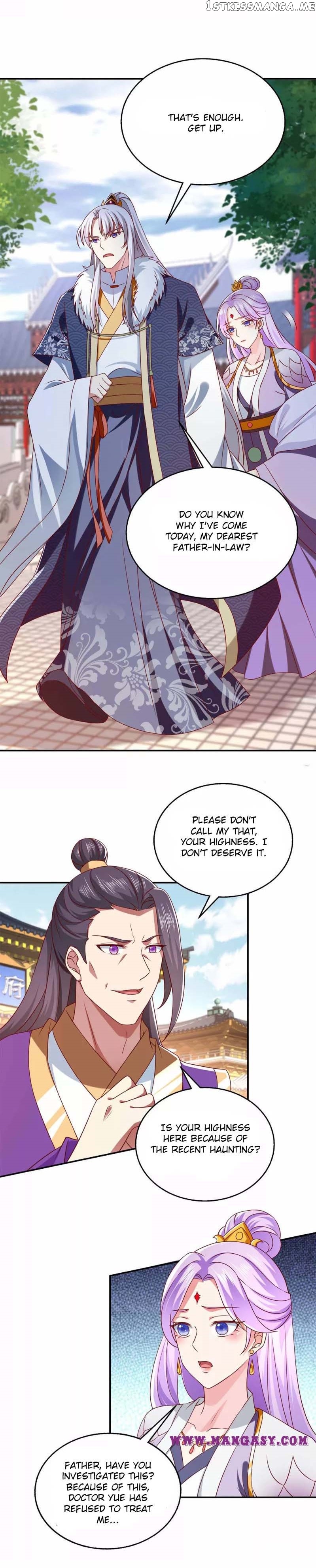 Demon King Domination Pet: Genius Meng Bao belly black mother chapter 42 - page 9