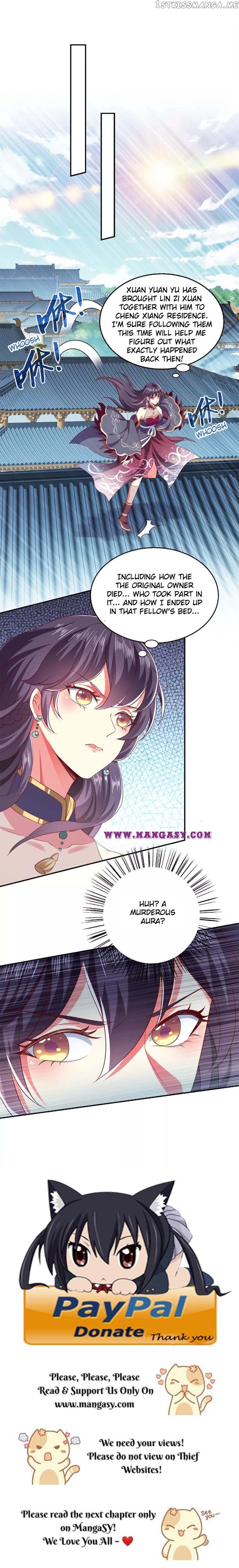 Demon King Domination Pet: Genius Meng Bao belly black mother chapter 40 - page 11