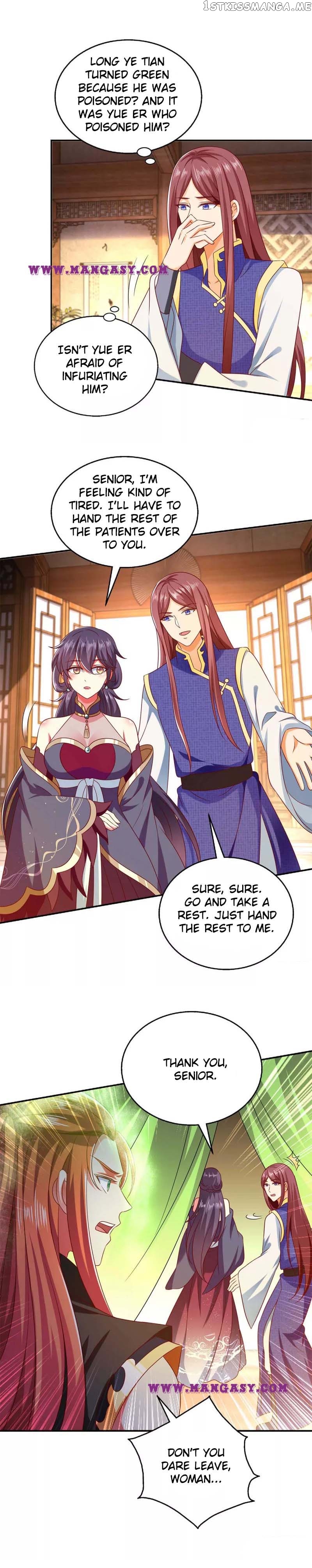 Demon King Domination Pet: Genius Meng Bao belly black mother chapter 40 - page 3
