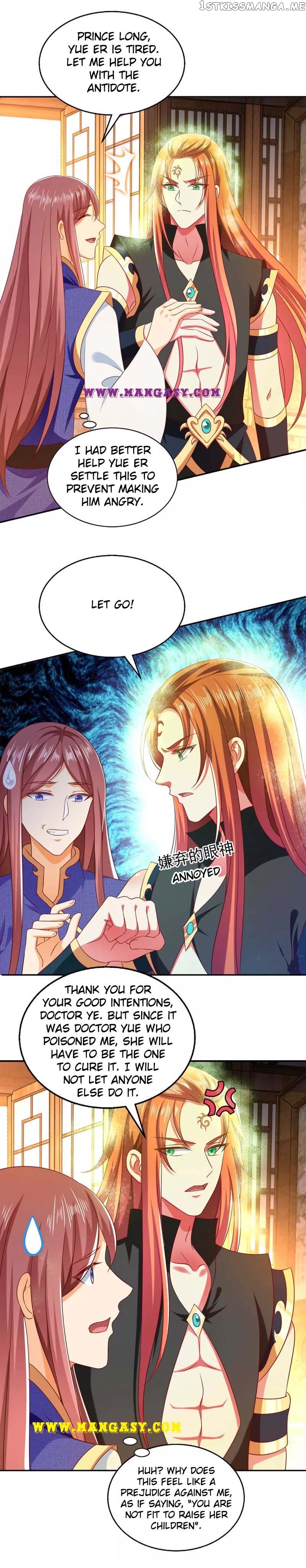 Demon King Domination Pet: Genius Meng Bao belly black mother chapter 40 - page 4