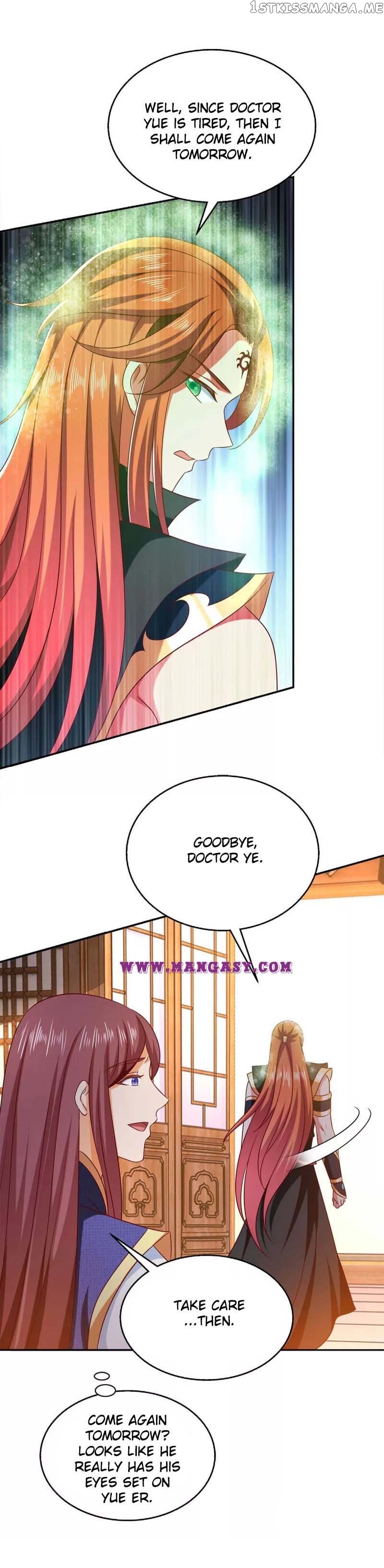 Demon King Domination Pet: Genius Meng Bao belly black mother chapter 40 - page 5