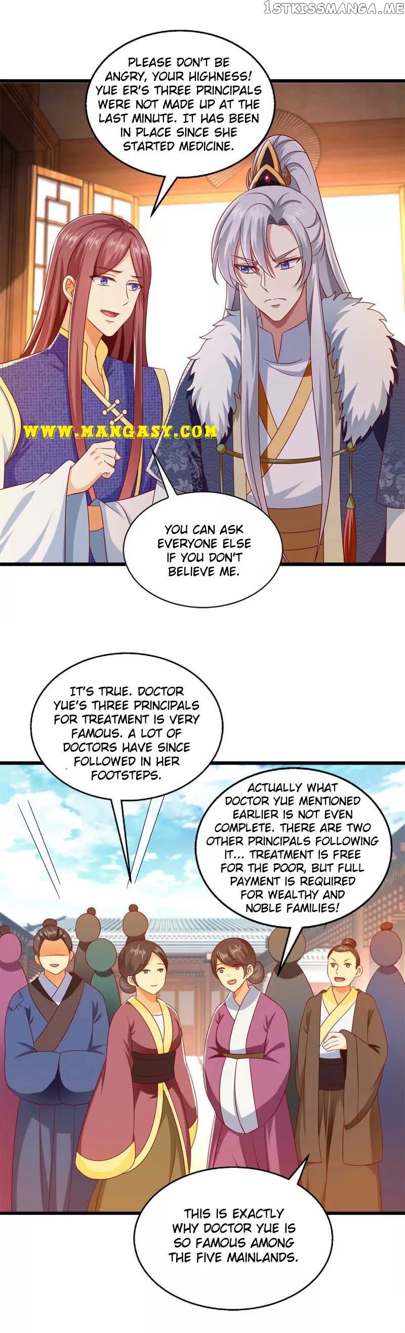 Demon King Domination Pet: Genius Meng Bao belly black mother chapter 39 - page 2