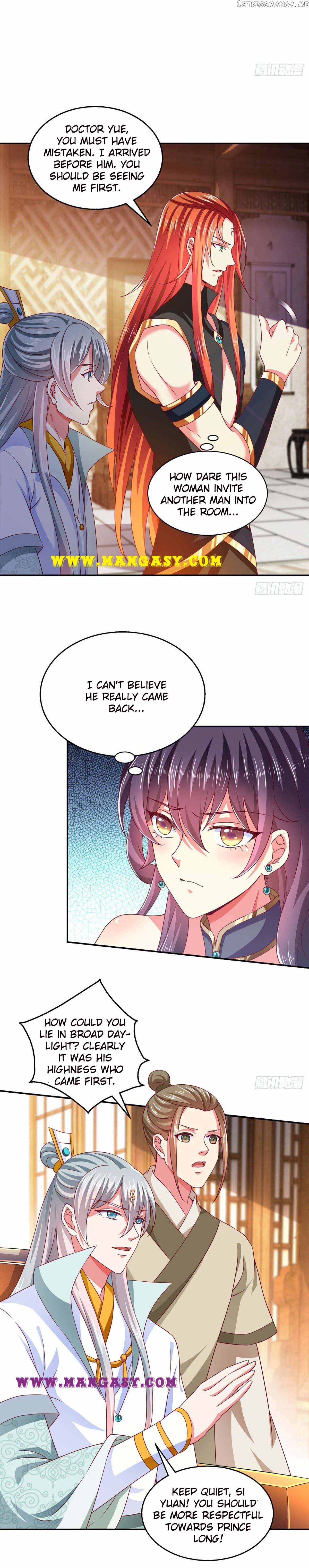Demon King Domination Pet: Genius Meng Bao belly black mother chapter 33 - page 4