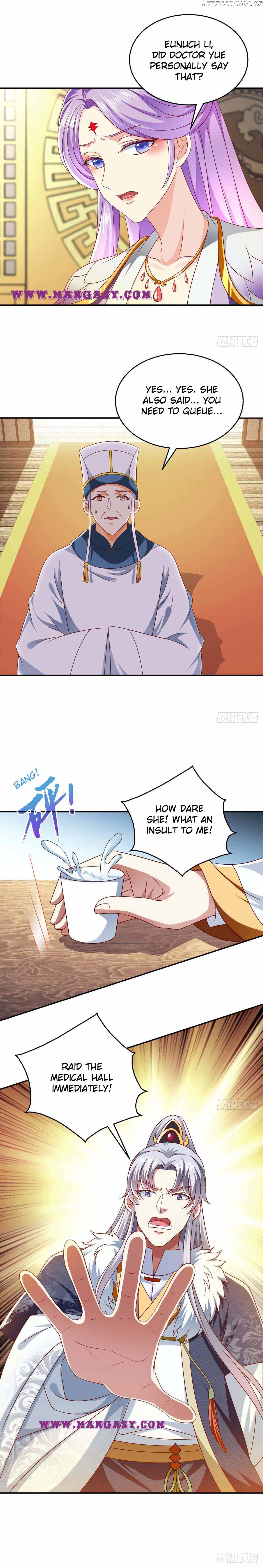 Demon King Domination Pet: Genius Meng Bao belly black mother chapter 32 - page 3