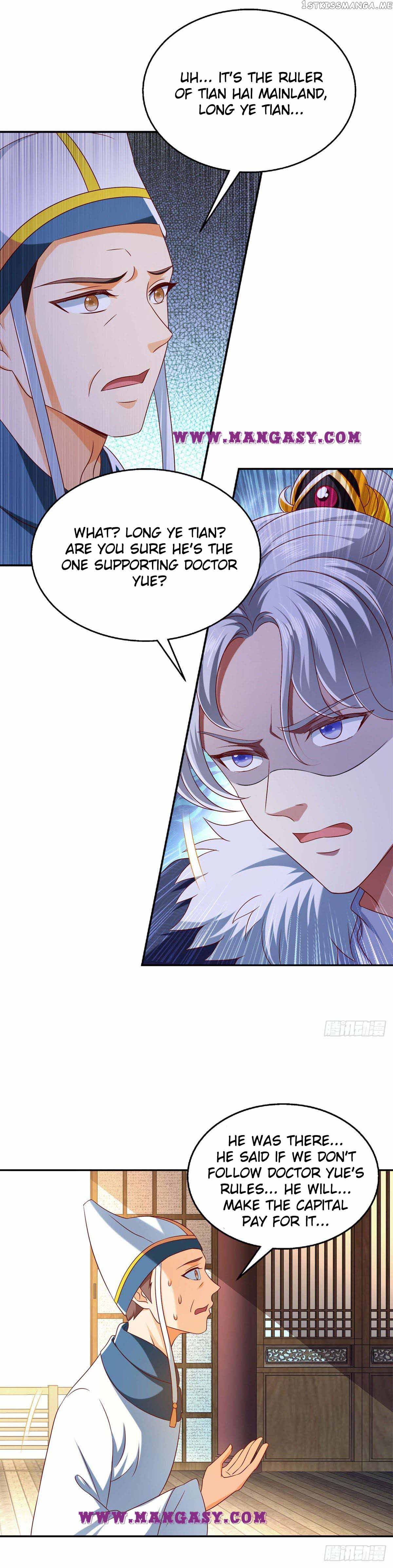Demon King Domination Pet: Genius Meng Bao belly black mother chapter 32 - page 5