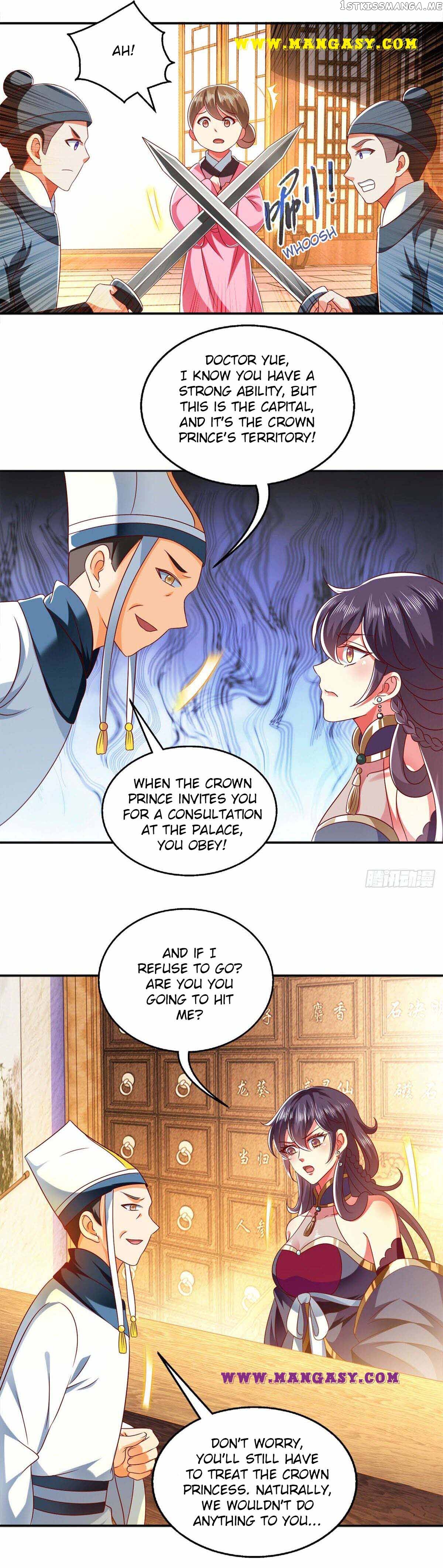 Demon King Domination Pet: Genius Meng Bao belly black mother chapter 27 - page 5