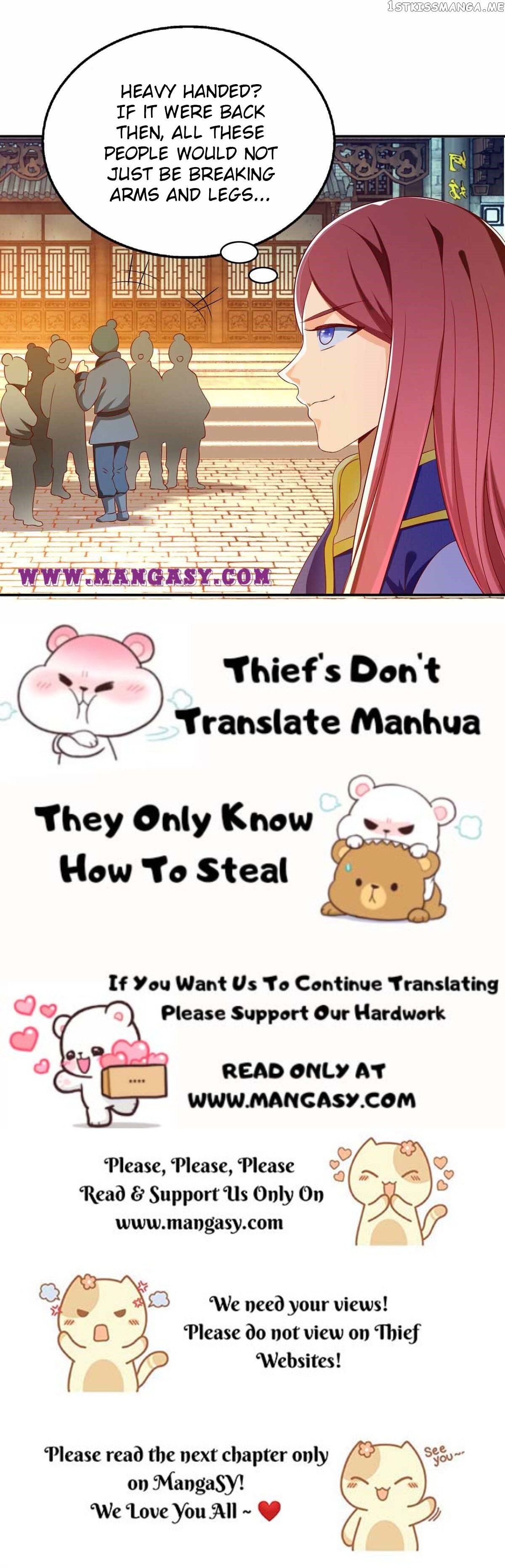 Demon King Domination Pet: Genius Meng Bao belly black mother chapter 23 - page 11