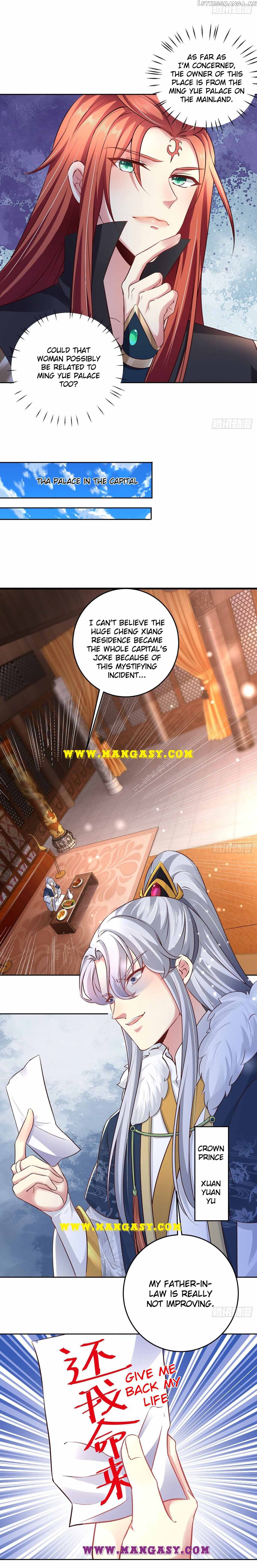 Demon King Domination Pet: Genius Meng Bao belly black mother chapter 21 - page 3