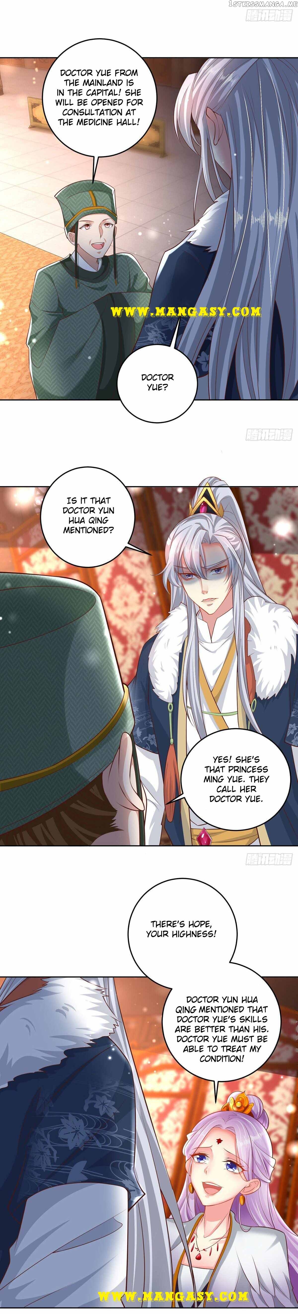 Demon King Domination Pet: Genius Meng Bao belly black mother chapter 21 - page 8