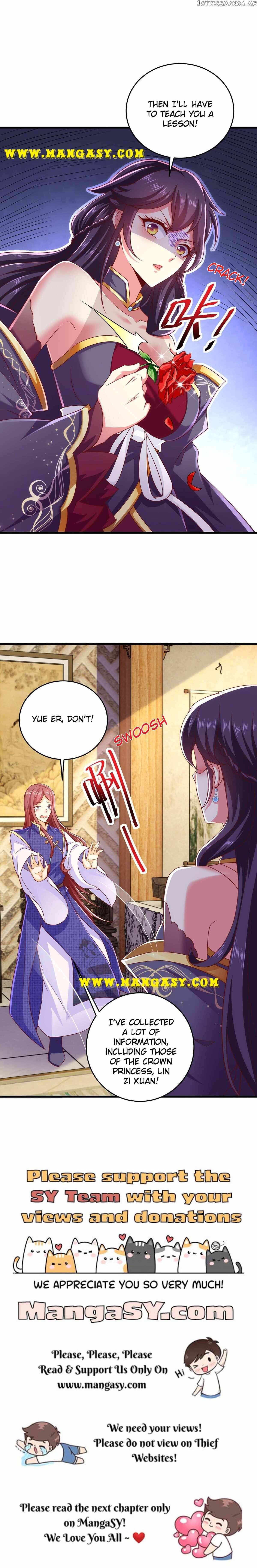 Demon King Domination Pet: Genius Meng Bao belly black mother chapter 18 - page 11