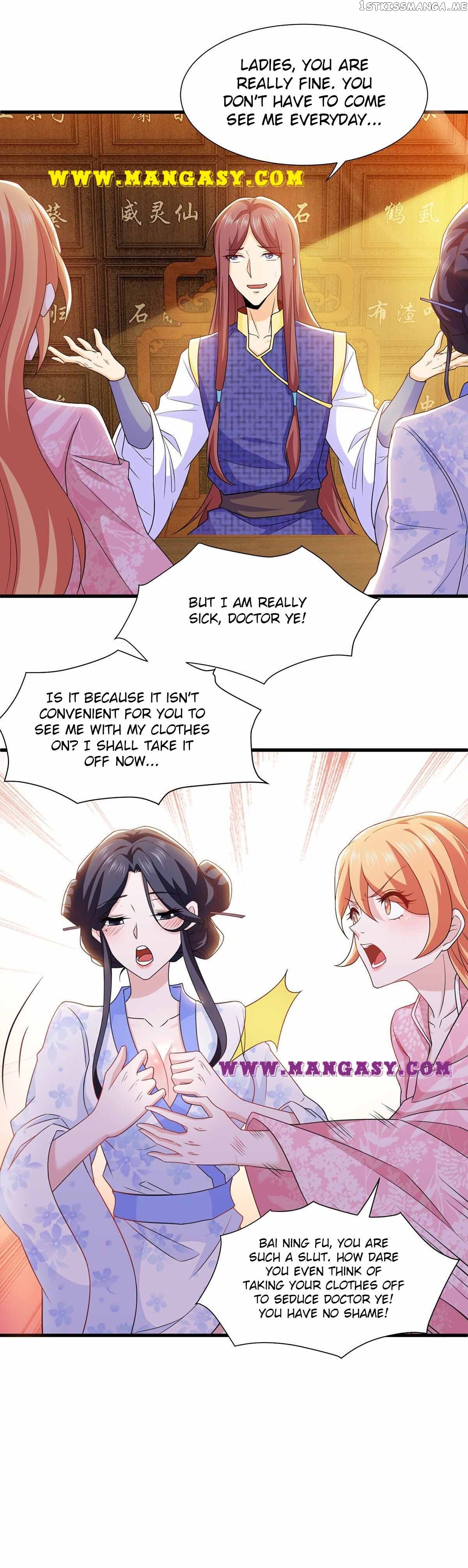 Demon King Domination Pet: Genius Meng Bao belly black mother chapter 16 - page 9