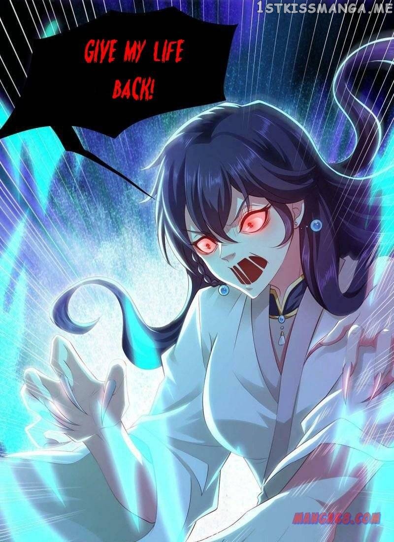 Demon King Domination Pet: Genius Meng Bao belly black mother chapter 13 - page 6