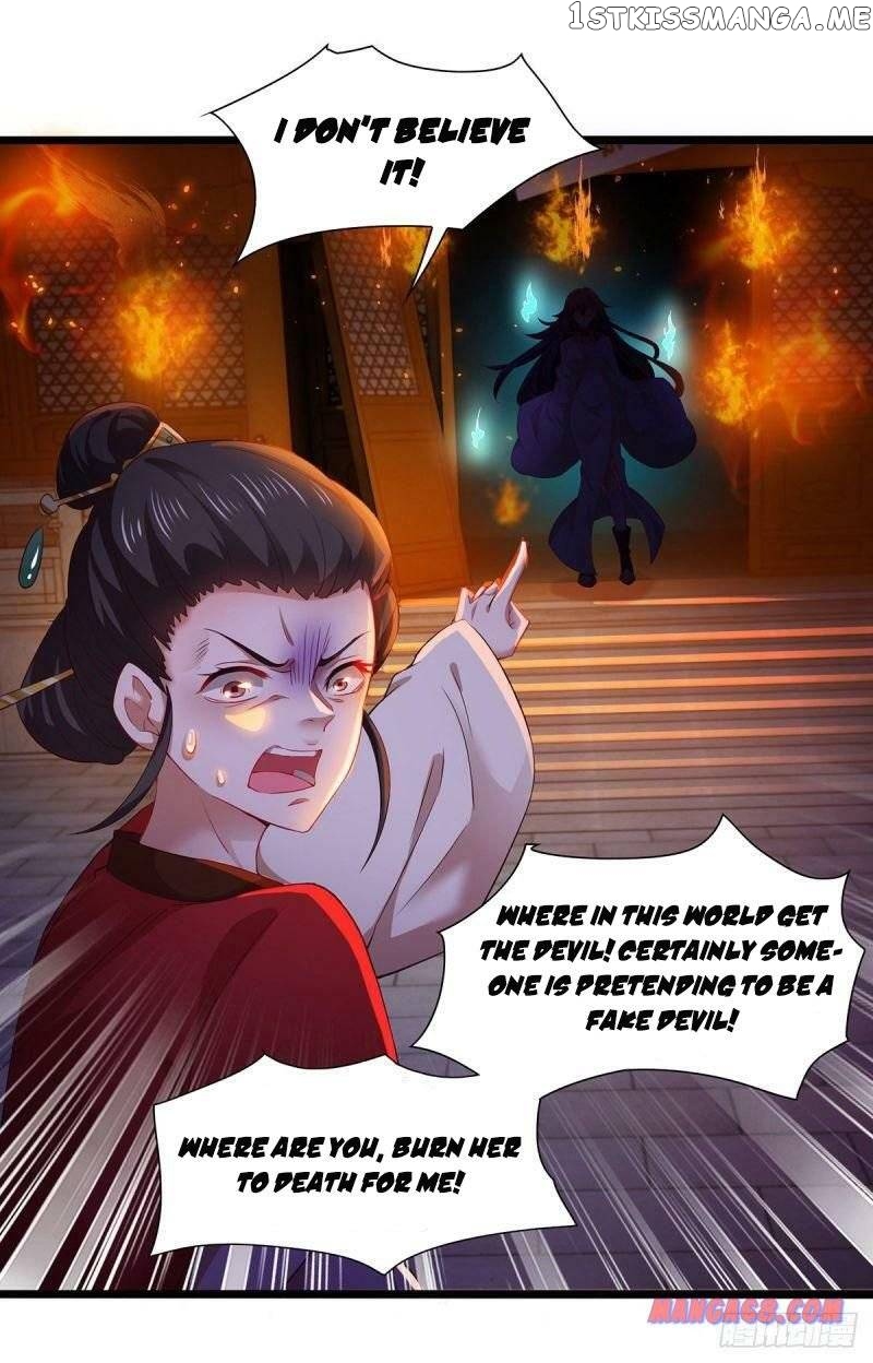 Demon King Domination Pet: Genius Meng Bao belly black mother chapter 12 - page 11