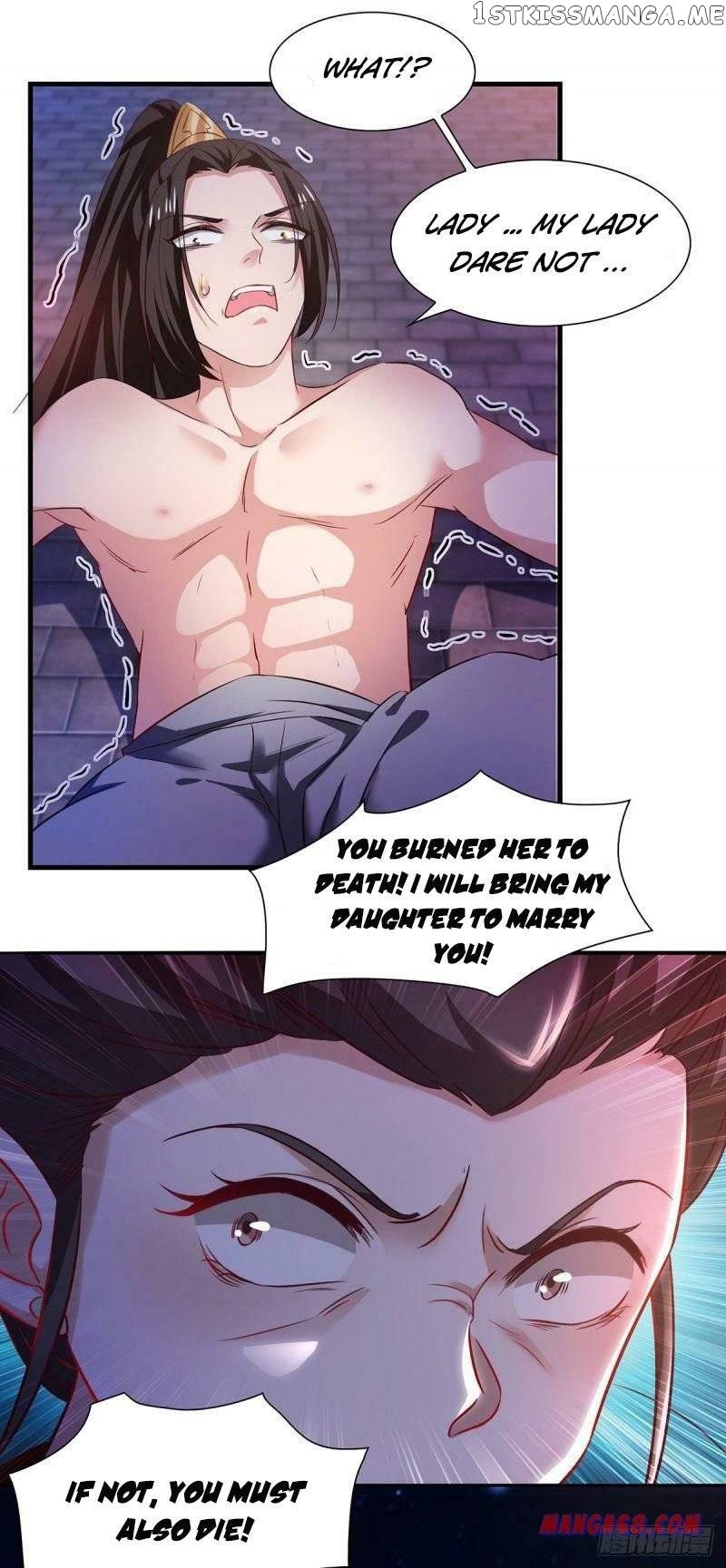 Demon King Domination Pet: Genius Meng Bao belly black mother chapter 12 - page 15