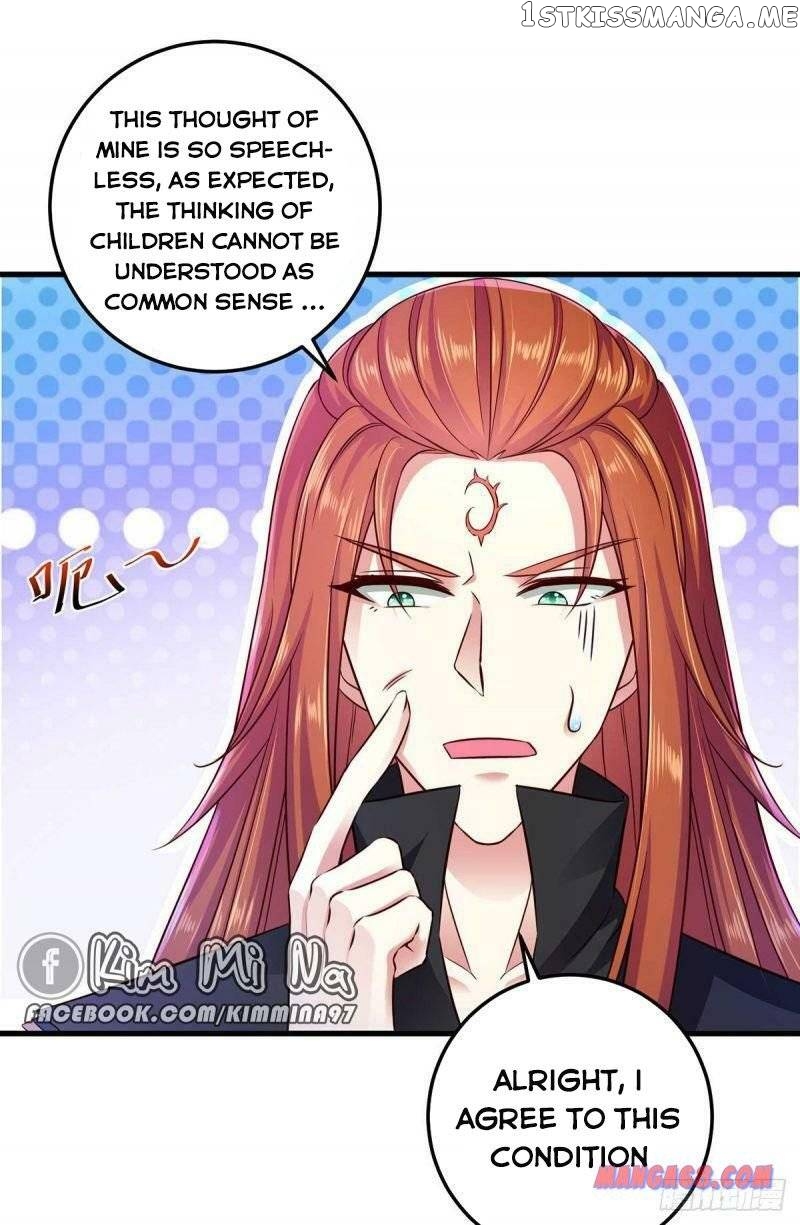 Demon King Domination Pet: Genius Meng Bao belly black mother chapter 8 - page 11