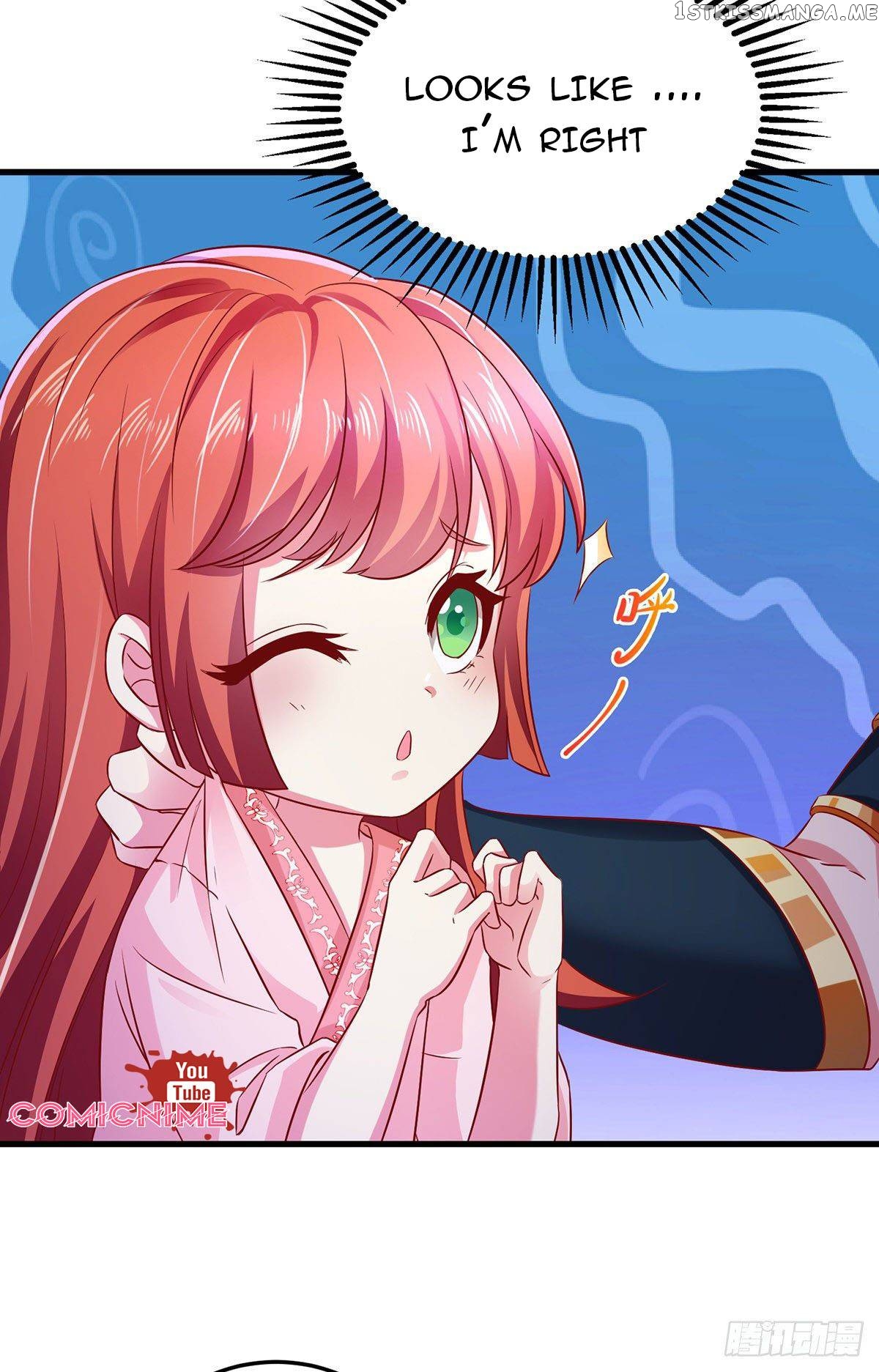Demon King Domination Pet: Genius Meng Bao belly black mother chapter 7 - page 15