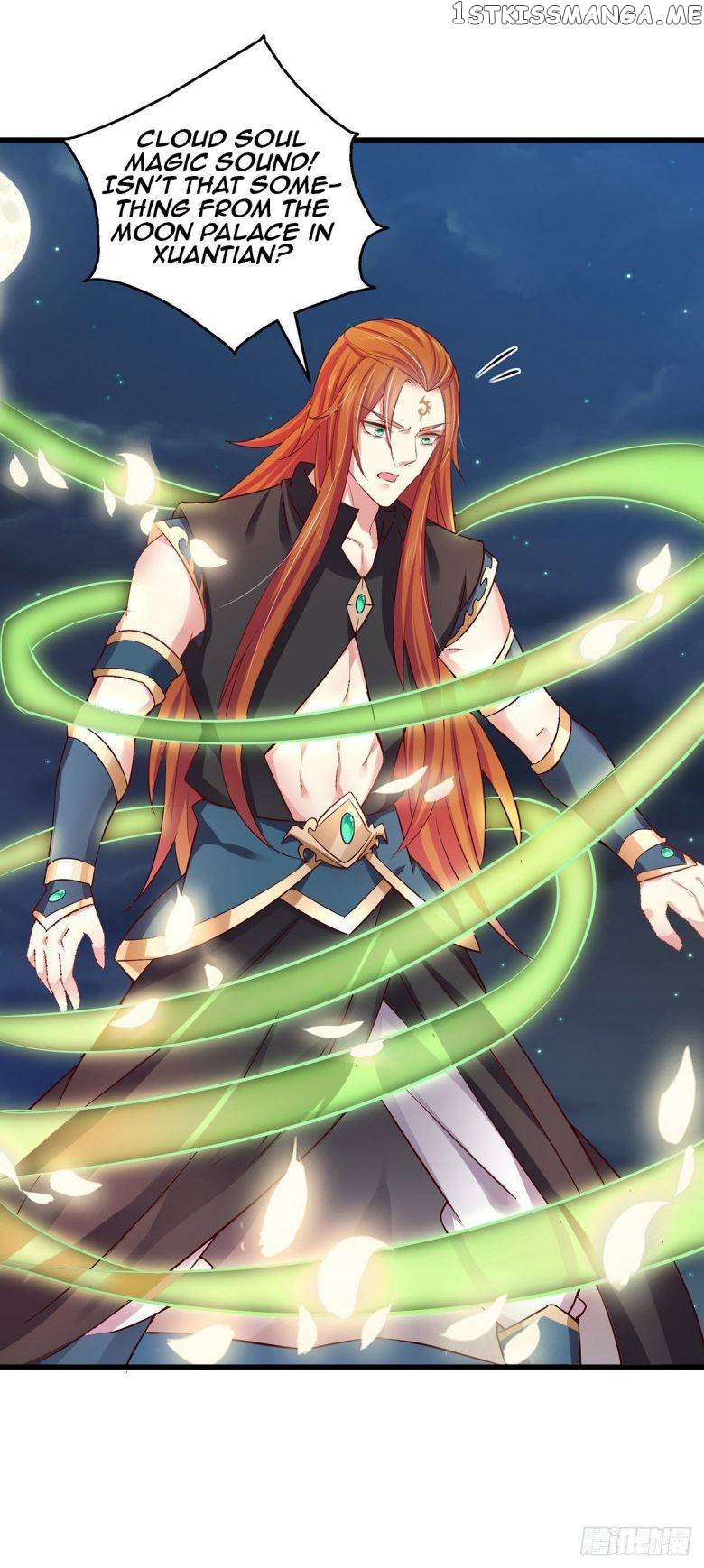 Demon King Domination Pet: Genius Meng Bao belly black mother chapter 6 - page 12