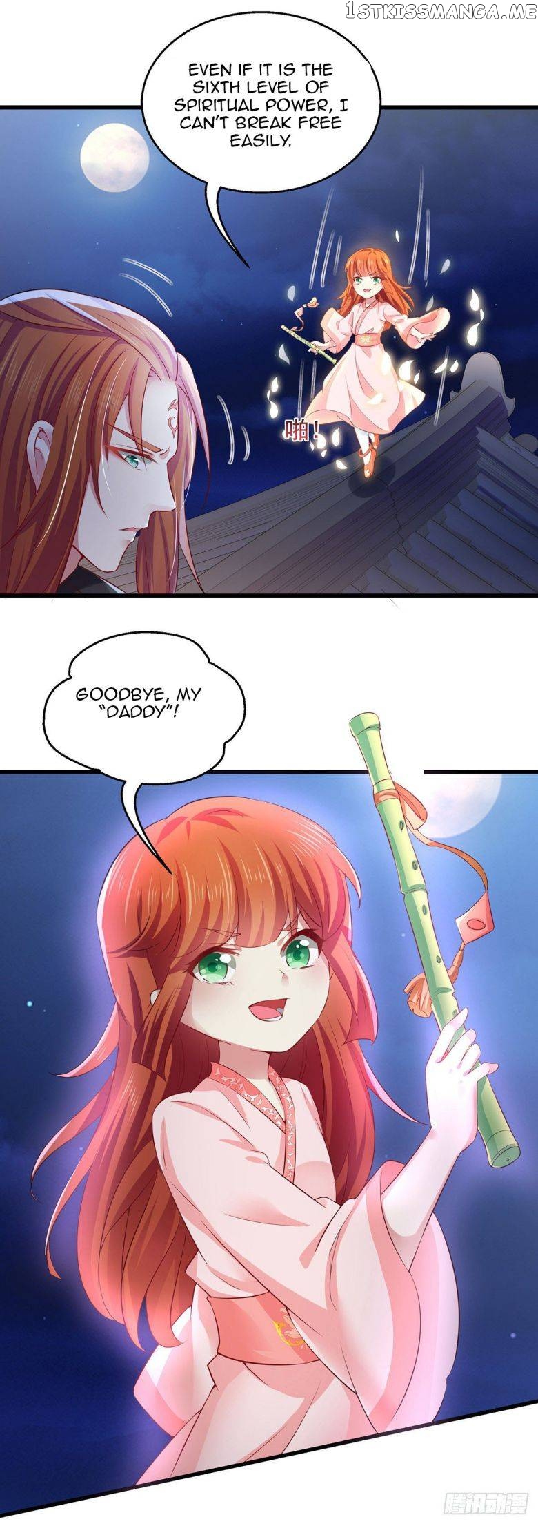 Demon King Domination Pet: Genius Meng Bao belly black mother chapter 6 - page 14