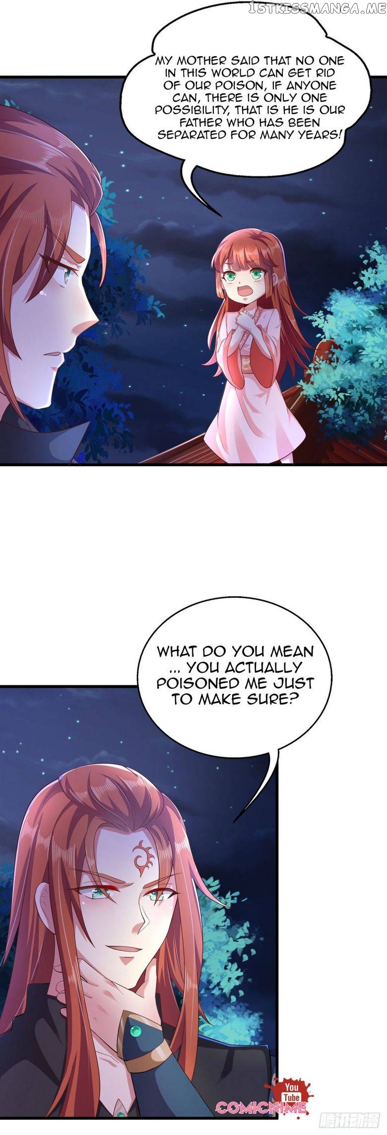 Demon King Domination Pet: Genius Meng Bao belly black mother chapter 6 - page 3