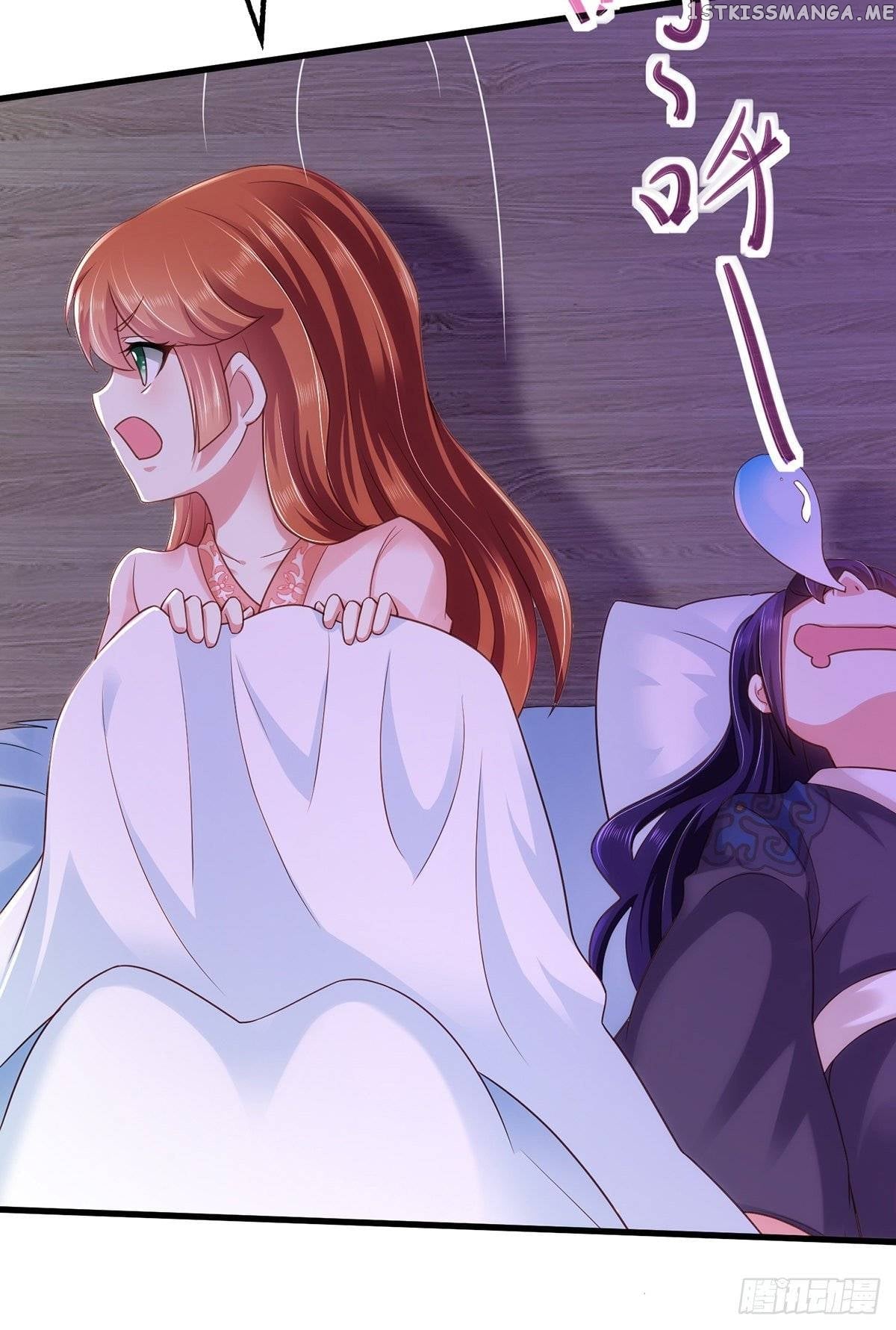 Demon King Domination Pet: Genius Meng Bao belly black mother chapter 5 - page 11