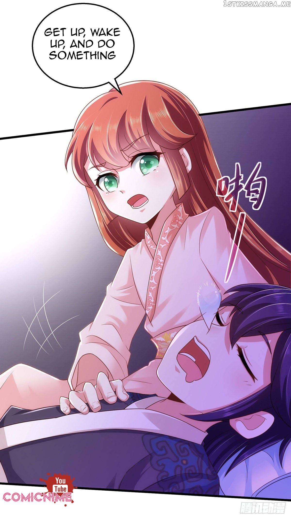 Demon King Domination Pet: Genius Meng Bao belly black mother chapter 5 - page 12