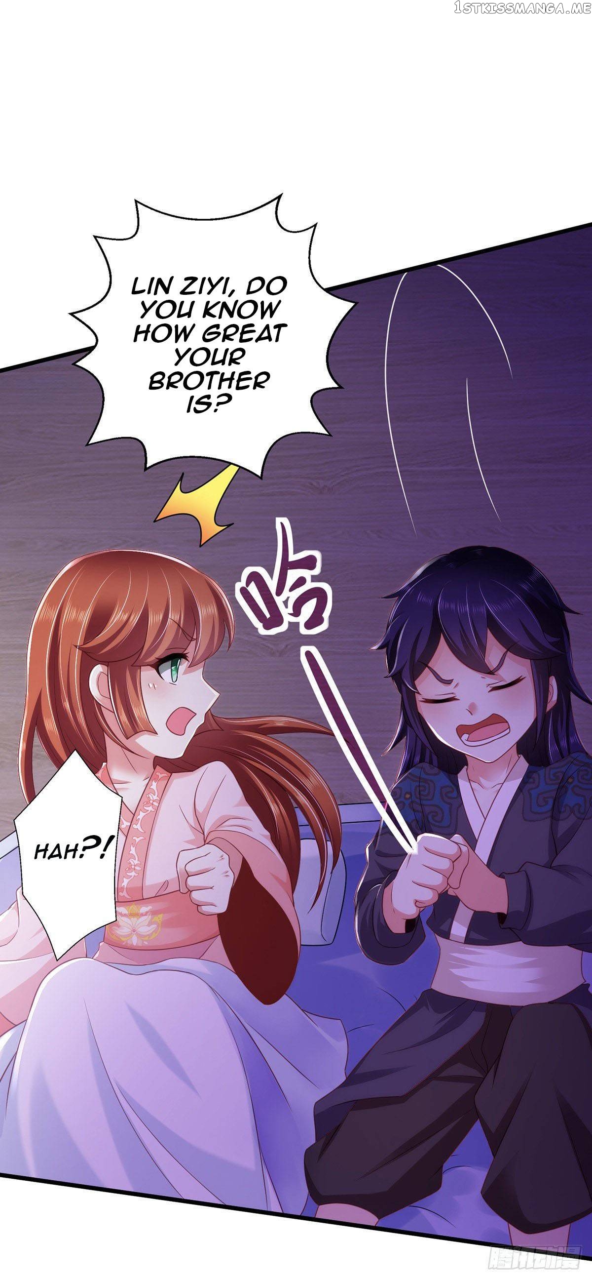 Demon King Domination Pet: Genius Meng Bao belly black mother chapter 5 - page 13