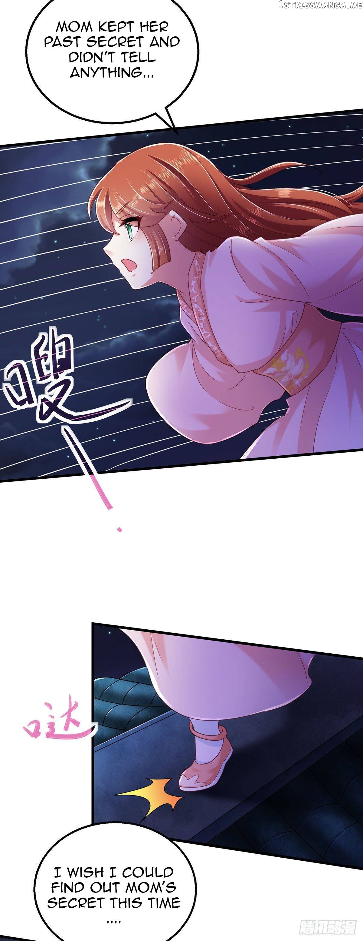 Demon King Domination Pet: Genius Meng Bao belly black mother chapter 5 - page 15