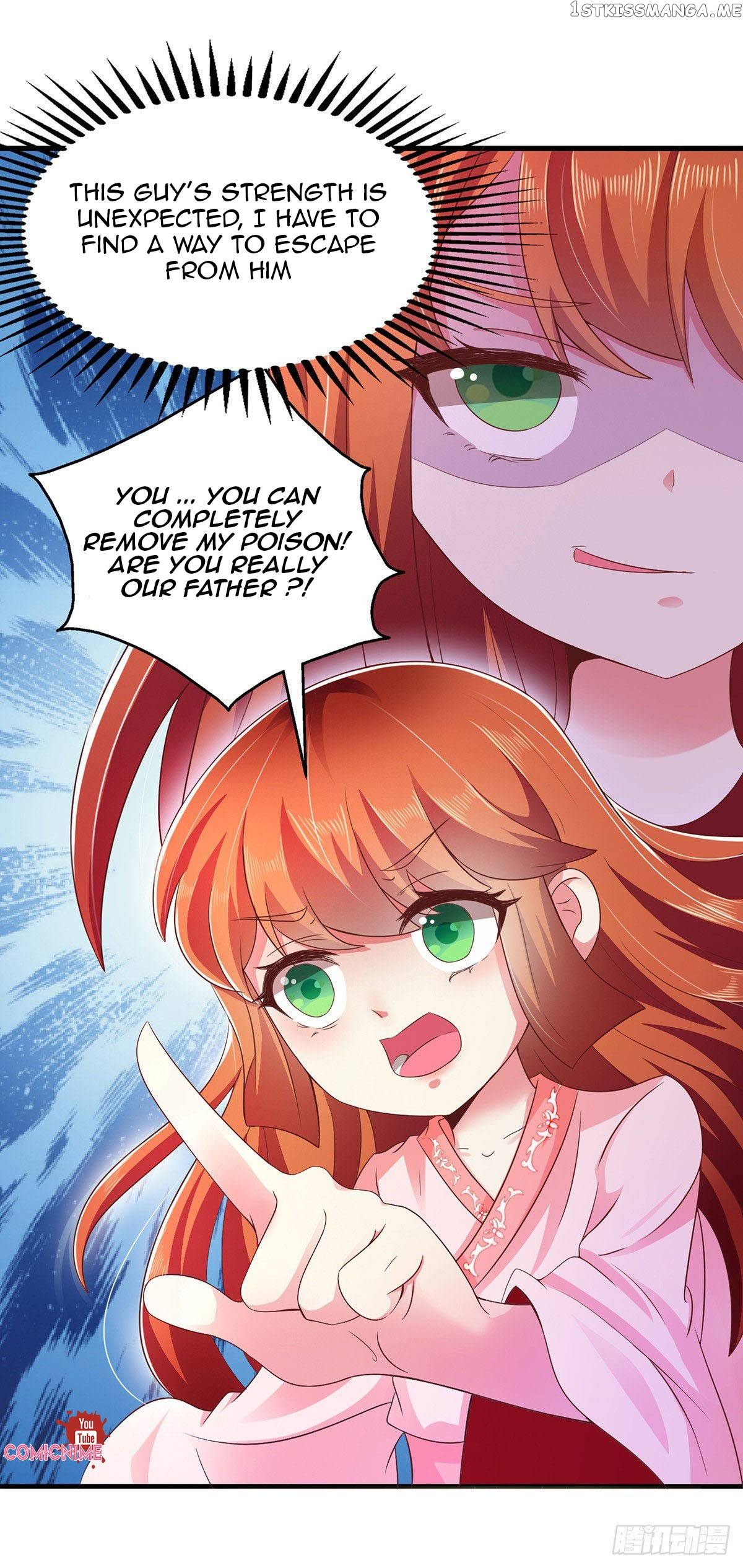 Demon King Domination Pet: Genius Meng Bao belly black mother chapter 5 - page 22
