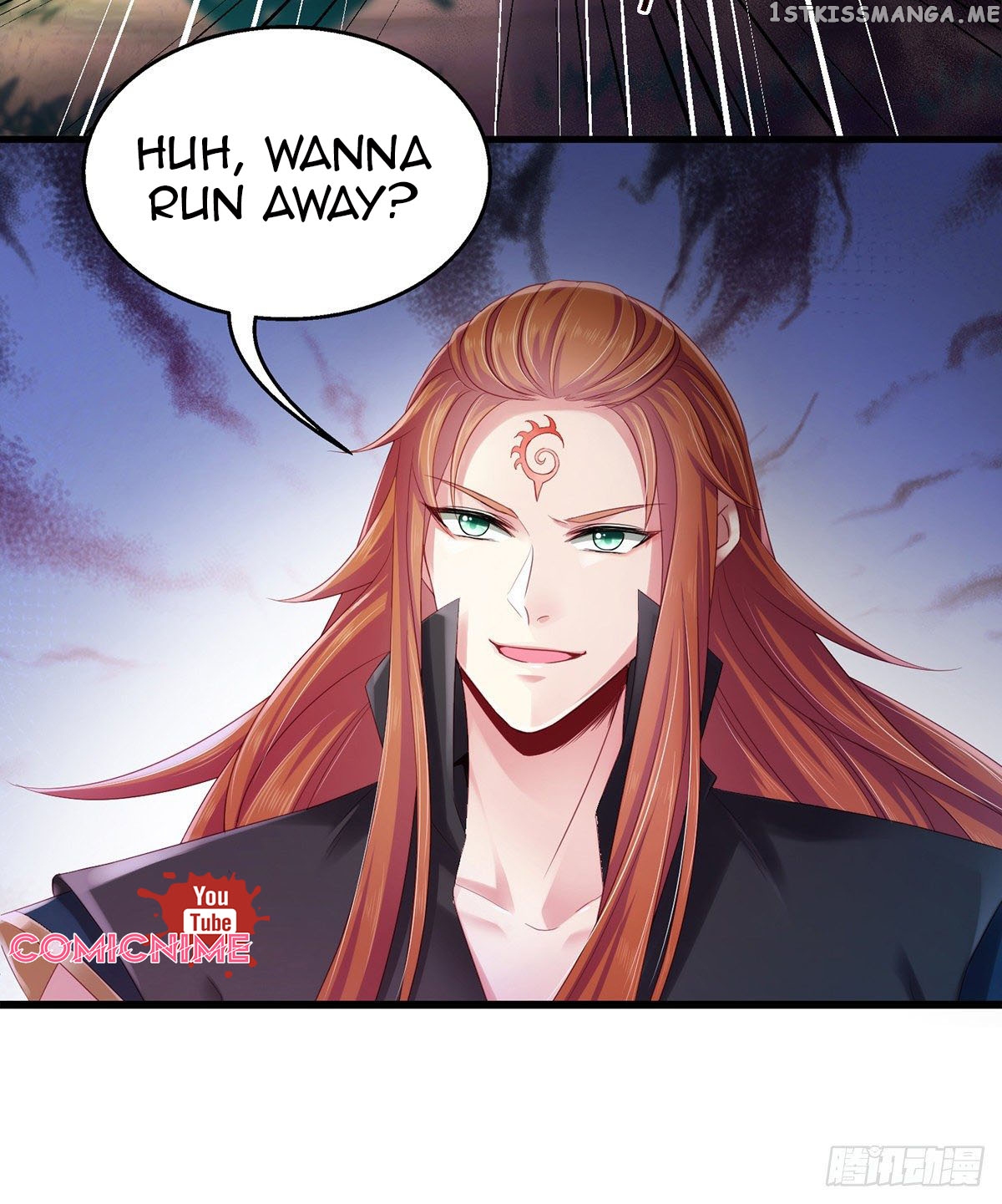 Demon King Domination Pet: Genius Meng Bao belly black mother chapter 4 - page 5