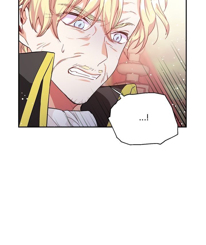 Doctor Elise ( Queen with a Scalpel ) Chapter 123 - page 19