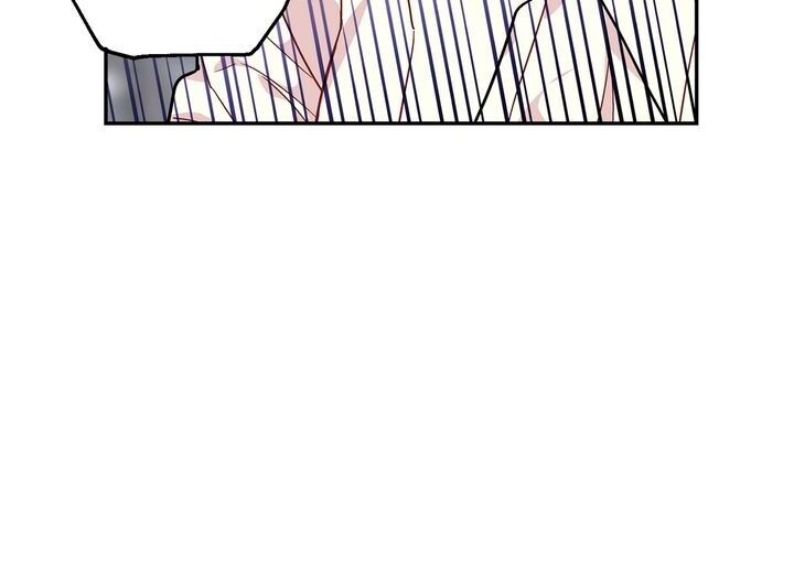 Doctor Elise ( Queen with a Scalpel ) Chapter 123 - page 40