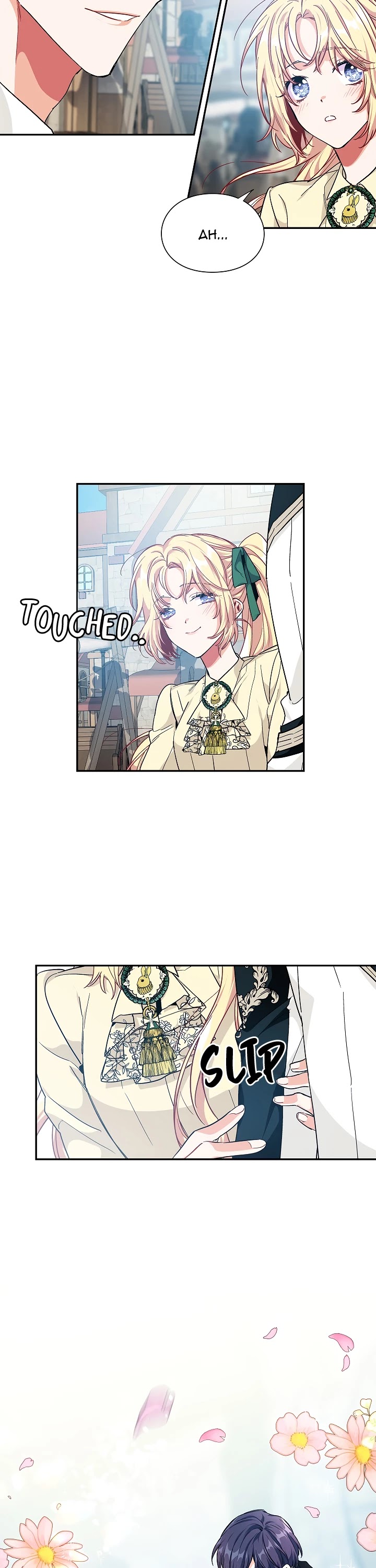 Doctor Elise ( Queen with a Scalpel ) Chapter 110 - page 17