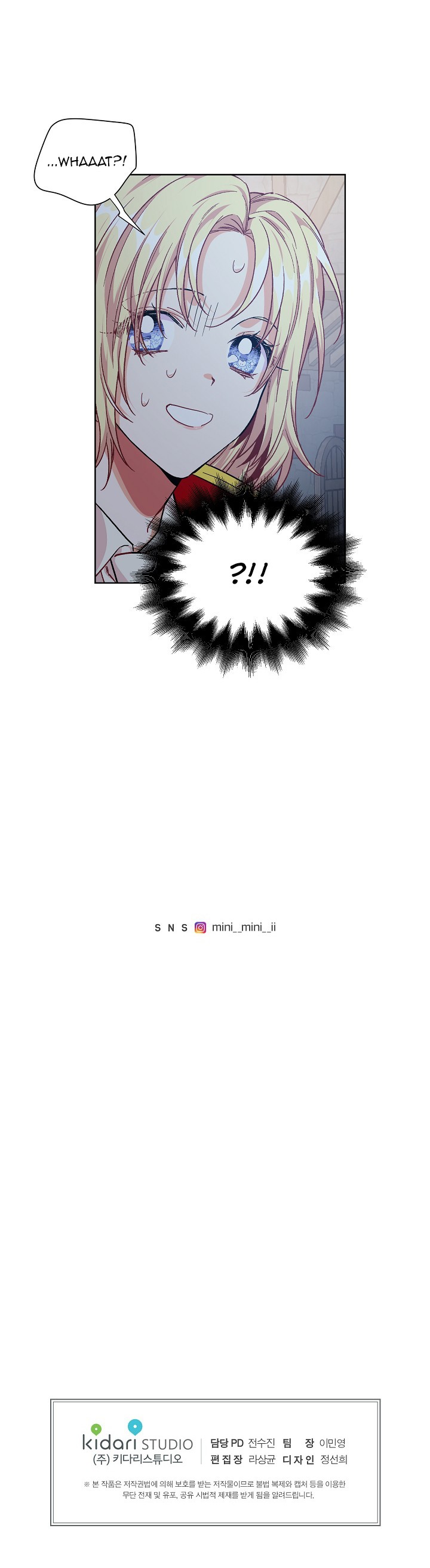 Doctor Elise ( Queen with a Scalpel ) Chapter 108 - page 31