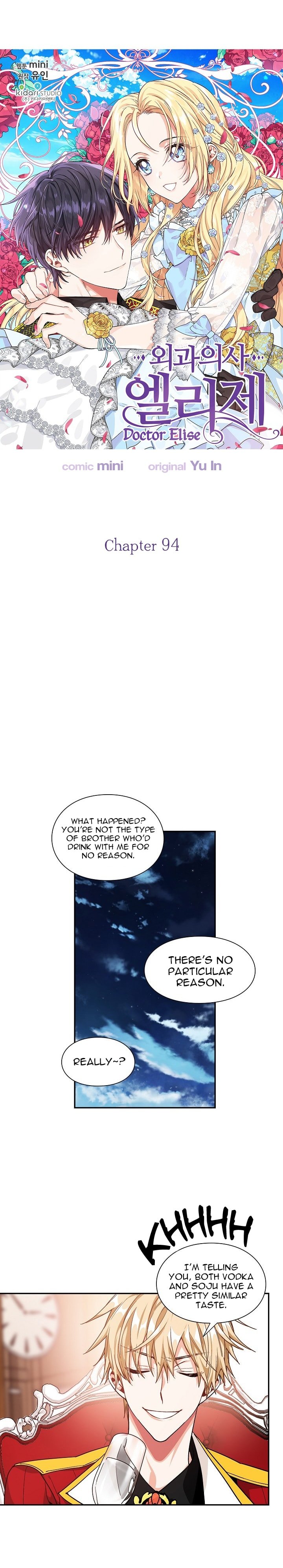 Doctor Elise ( Queen with a Scalpel ) Chapter 94 - page 2