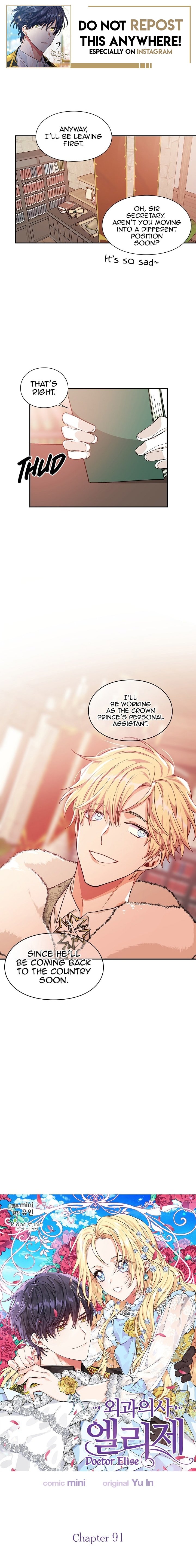 Doctor Elise ( Queen with a Scalpel ) Chapter 91 - page 1