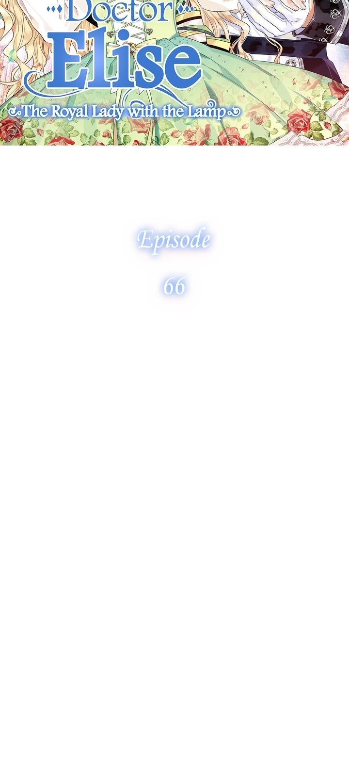 Doctor Elise ( Queen with a Scalpel ) Chapter 66 - page 4