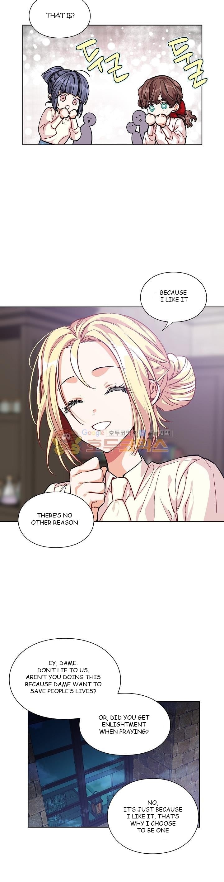 Doctor Elise ( Queen with a Scalpel ) Chapter 61 - page 15