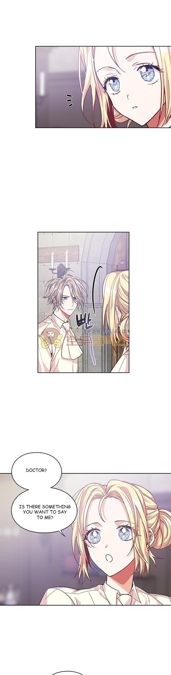 Doctor Elise ( Queen with a Scalpel ) Chapter 61 - page 17