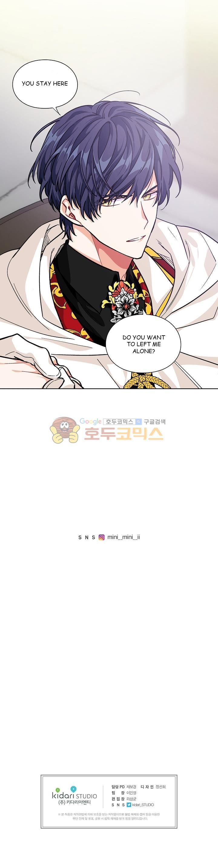 Doctor Elise ( Queen with a Scalpel ) Chapter 61 - page 25
